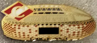 Значок Спартак Москва Лукойл Арена