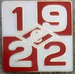 Значок Спартак Москва квадрат 1922 белый