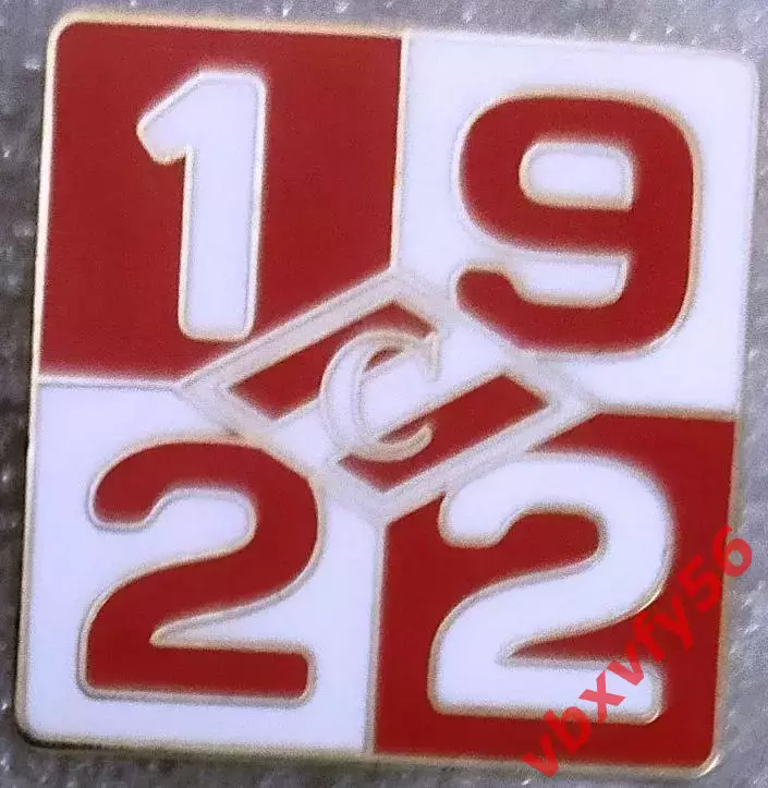 Значок Спартак Москва квадрат 1922 красный