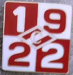 Значок Спартак Москва квадрат 1922 красный