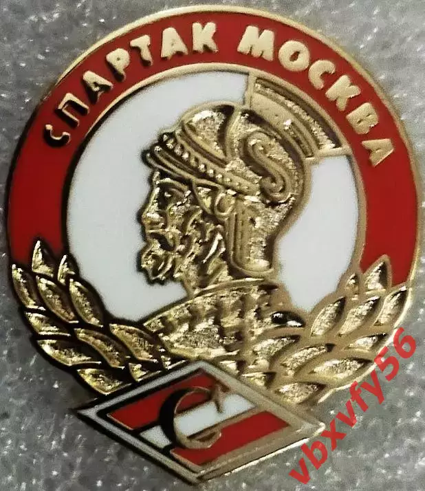 Значок ФК Спартак Москва круг и гладиатор