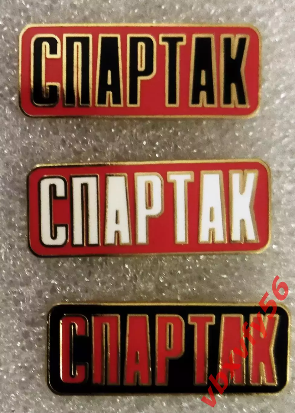 Значок Спартак Москва 3 вида