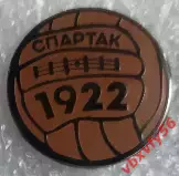 Значок Спартак Москва старый мяч