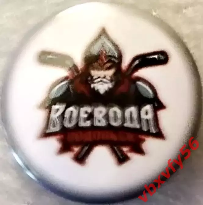 Значок ХК Воевода (Подольск) Круг закатный хоккей НМХЛ белый