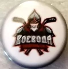 Значок ХК Воевода (Подольск) Круг закатный хоккей НМХЛ белый