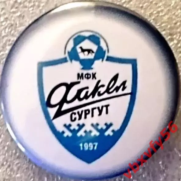 Значок мини-футбол Факел (Сургут) закатный