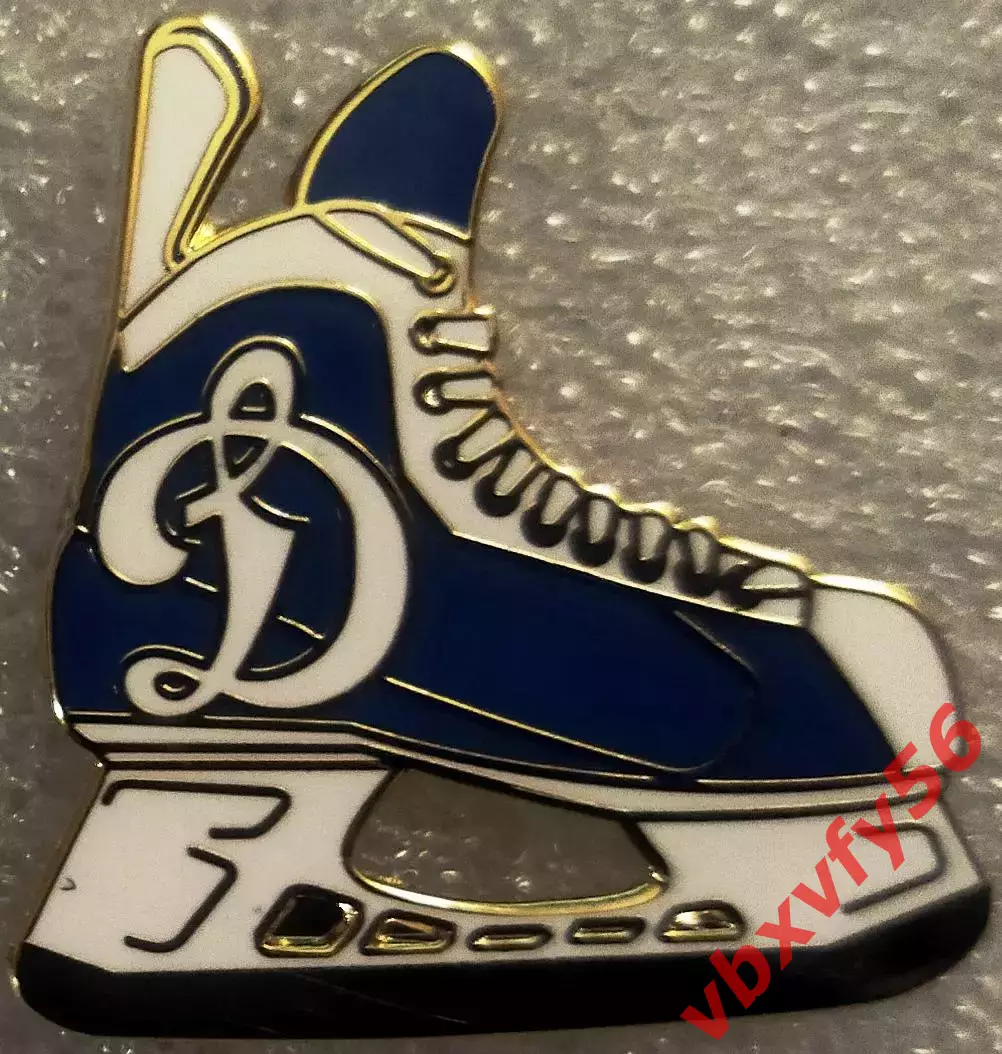 Значок Динамо Москва КОНЕК синий