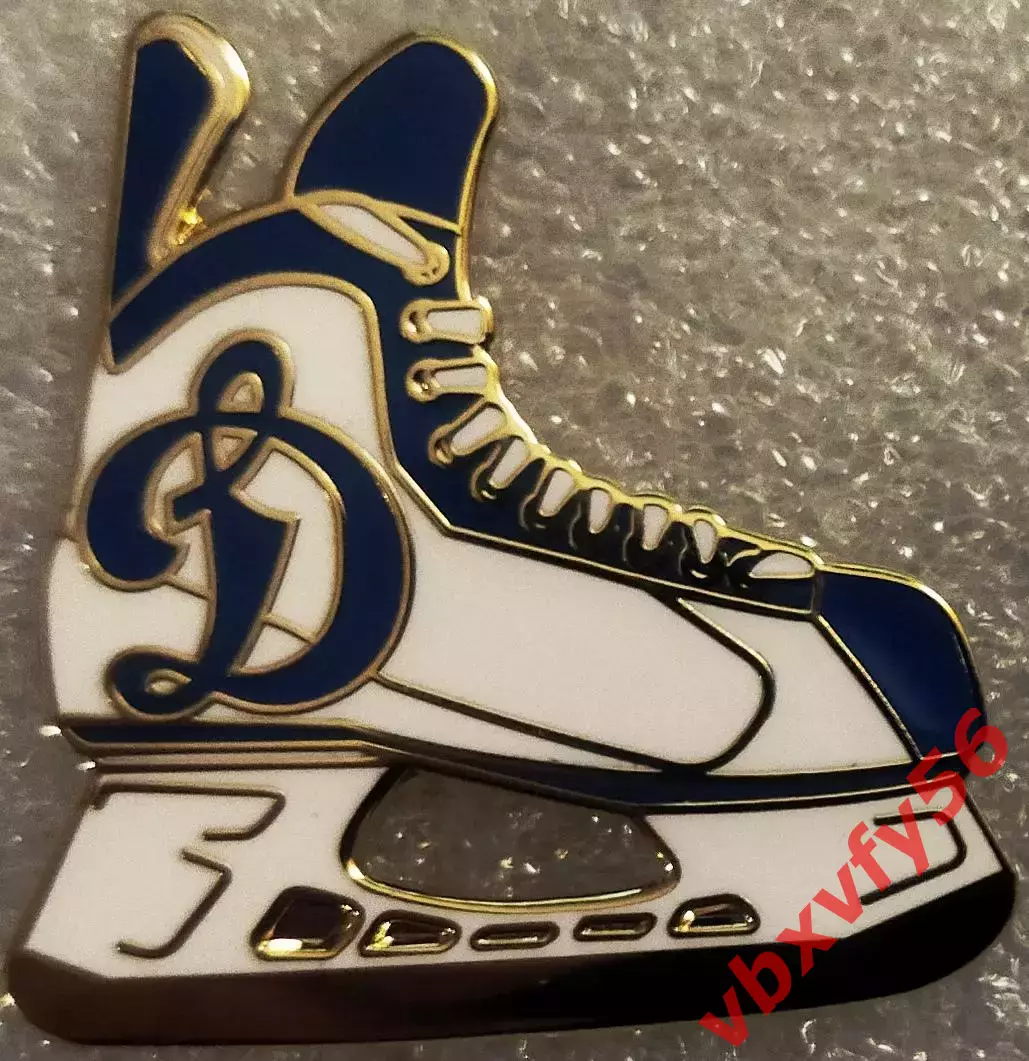 Значок Динамо Москва КОНЕК белый