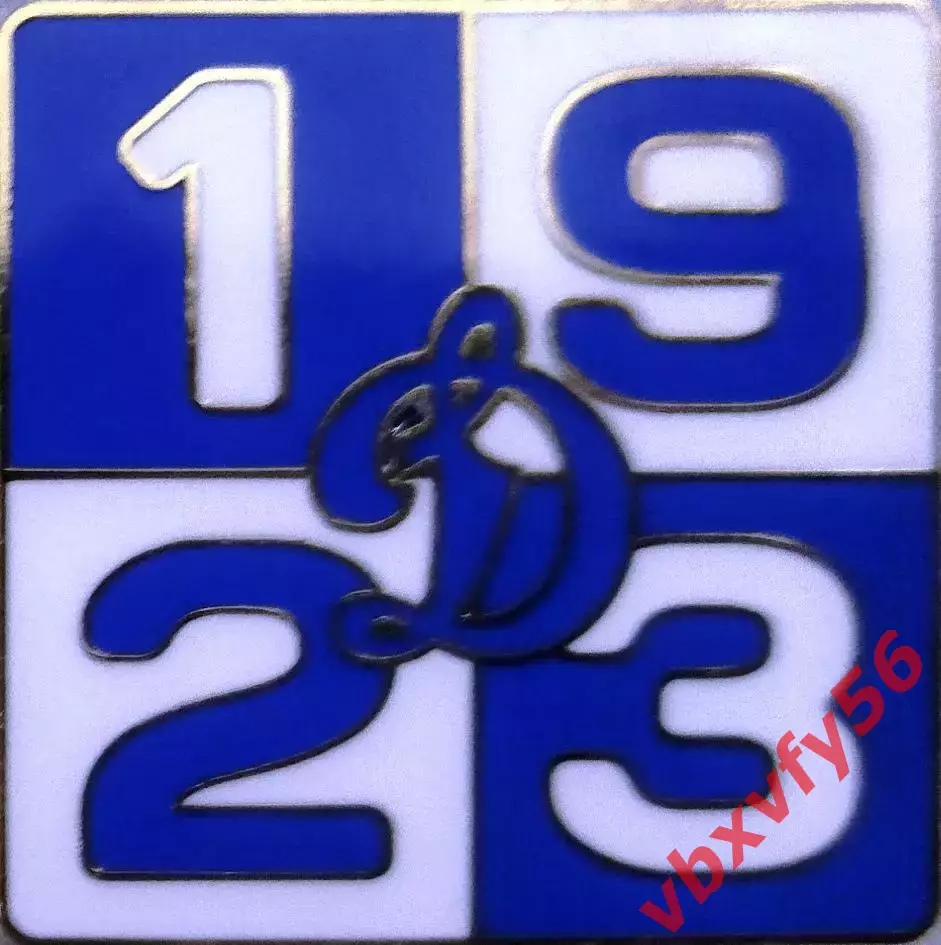 Значок Динамо Москва квадрат 1923 синий