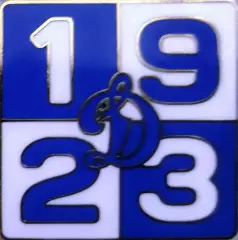 Значок Динамо Москва квадрат 1923 синий