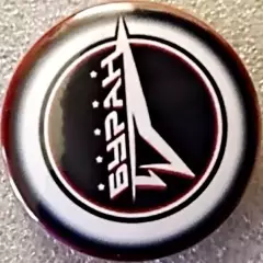 Значок ХК Буран (Москва) Круг закатный хоккей НМХЛ