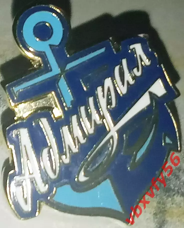 Значок Адмирал Владивосток якорь