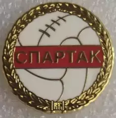 Значок Спартак Москва мяч белый золотой ободок