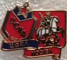 Значок ЦСКА и Москва синий