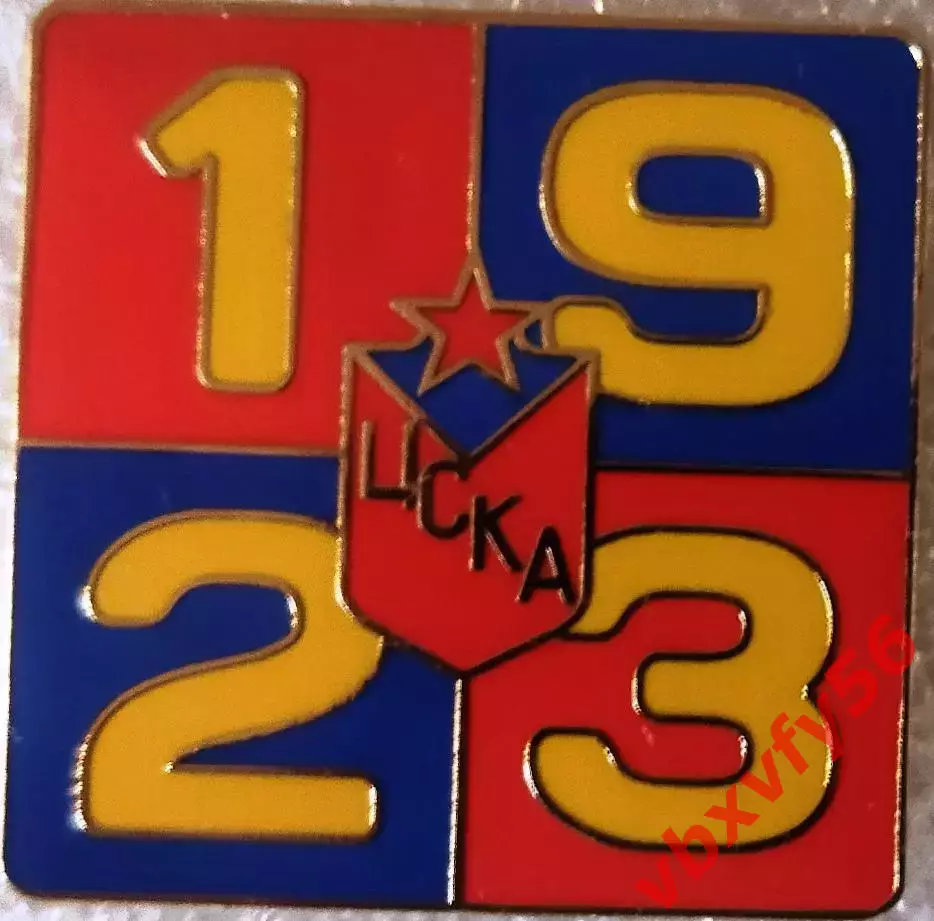 Значок ЦСКА Москва квадрат 1923 красный