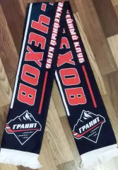 Гранит Чехов шарф шелк красный