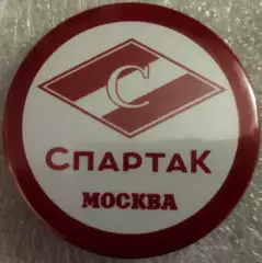 Значок Спартак Москва Круг закатный хоккей 2026