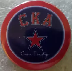 Значок СКА (Санкт-Петербург) Круг закатный хоккей 2026