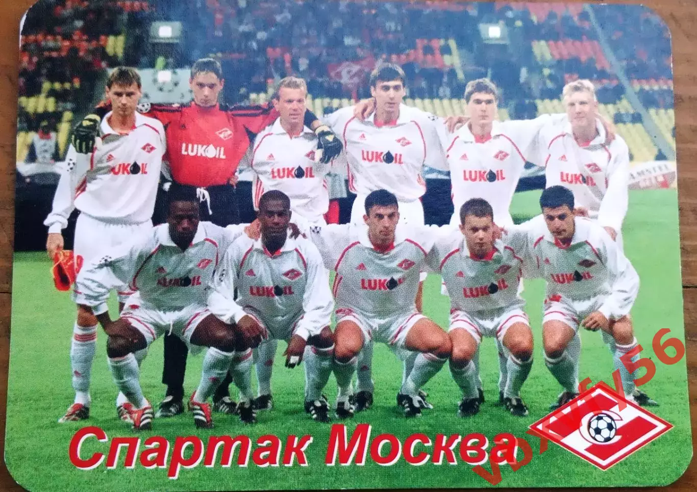 Спартак(Москва)- календарик-2002г. Белый