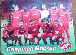 Спартак(Москва)- календарик-2002г. Красный