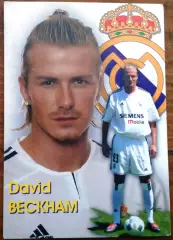 Дэвид Бекхэм (Реал Мадрид) David BECKHAM