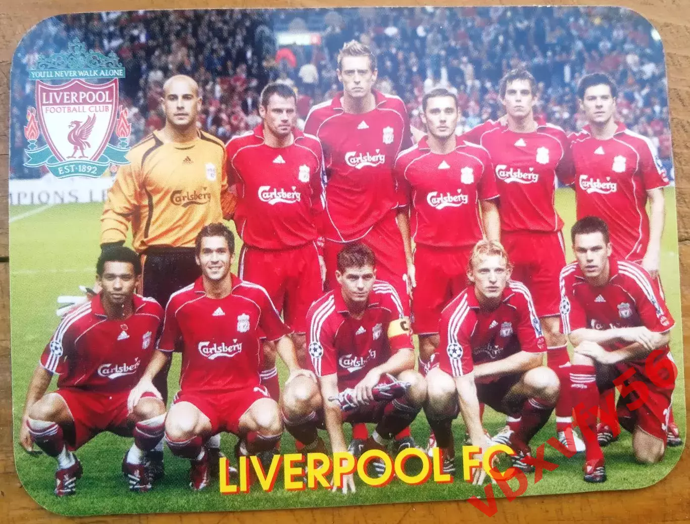 Ливерпуль 2007