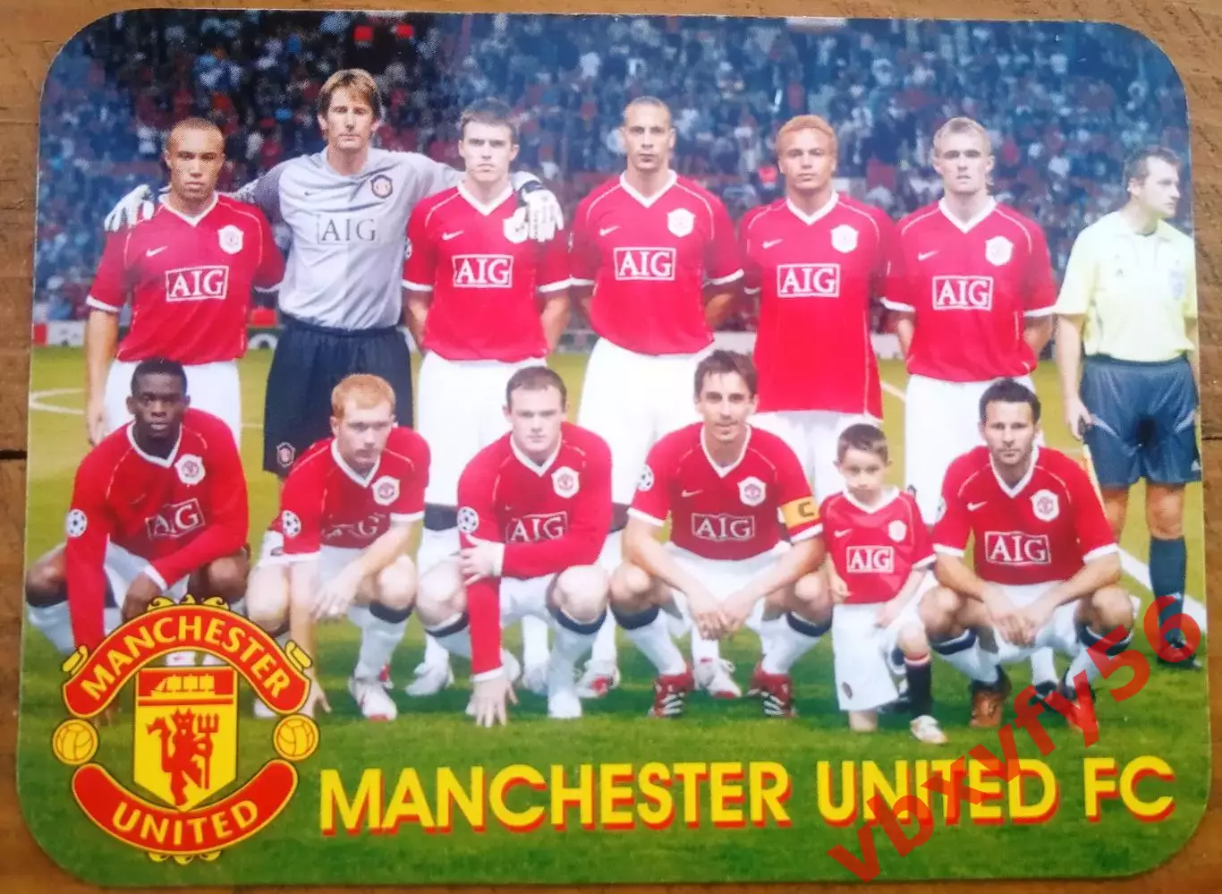 Манчестер Юнайтед 2007