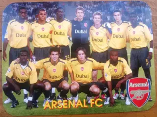 Арсенал Лондон 2007