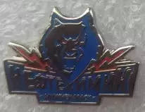 Значок Нефтехимик Нижнекамск эмблема