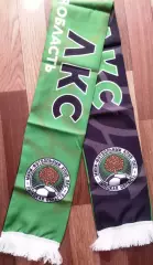 мфк ЛКС Липецк шарф шелк