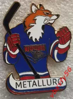 Значок МеталлургМагнитогорск Маскот