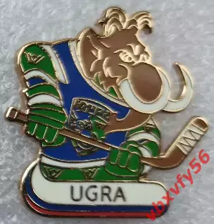 Значок Югра Ханты-Мансийск Маскот