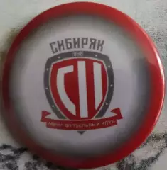 Значок мини-футбол Сибиряк (Новосибирск) закатный