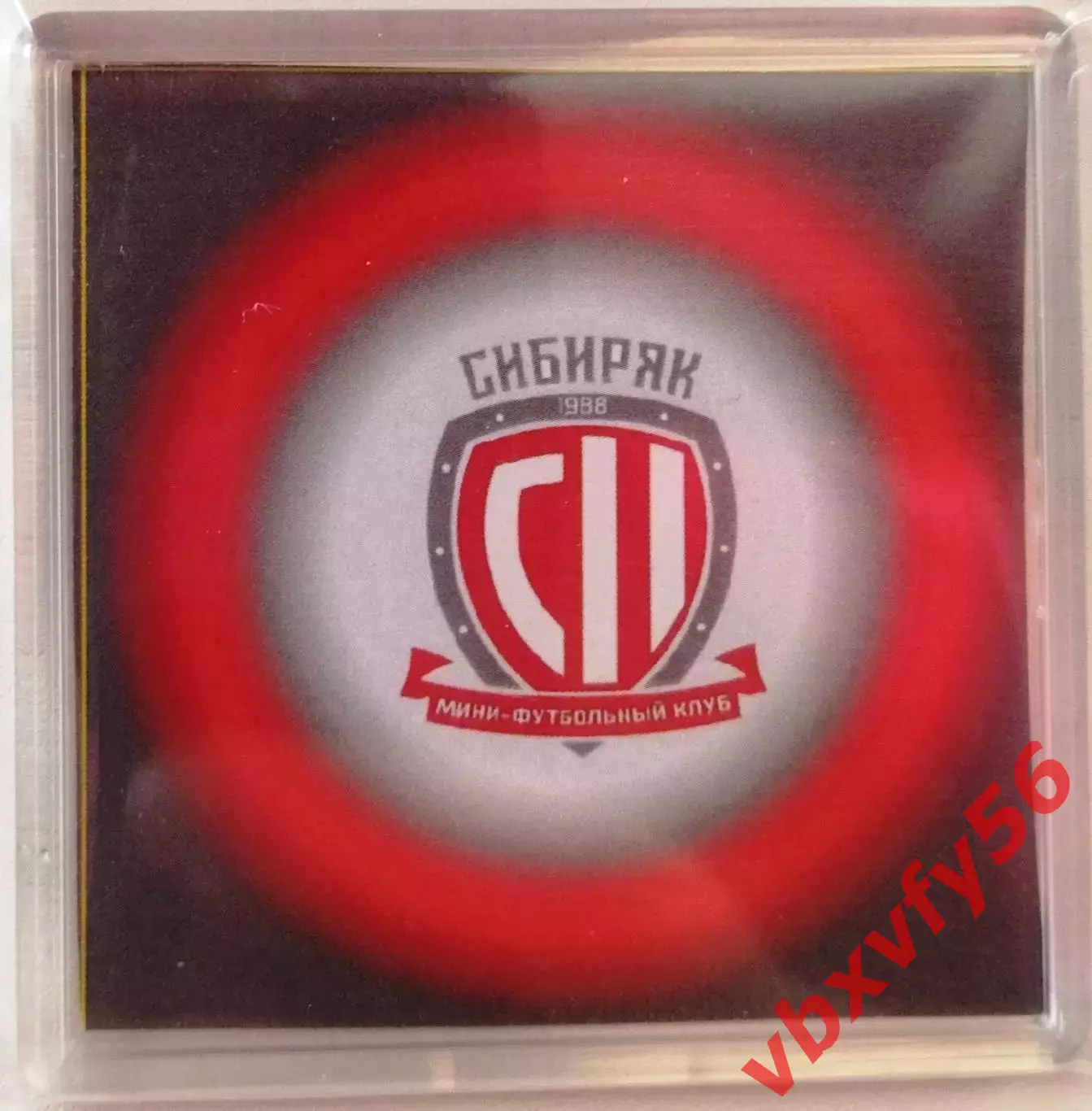 Магнит мфкСибирякНовосибирск