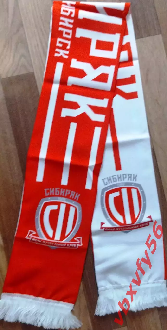 мфк Сибиряк (Новосибирск) шарф шелк