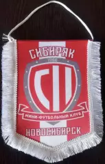 ВЫМПЕЛ МФК Сибиряк (Новосибирск) средний
