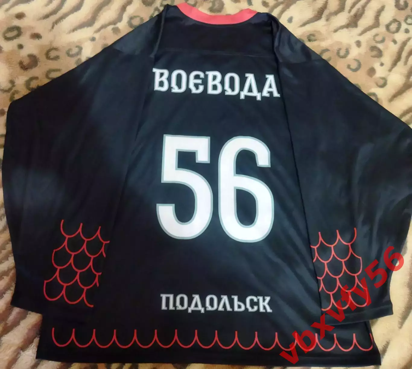 Майка хоккейка Воевода Подольск черная 1