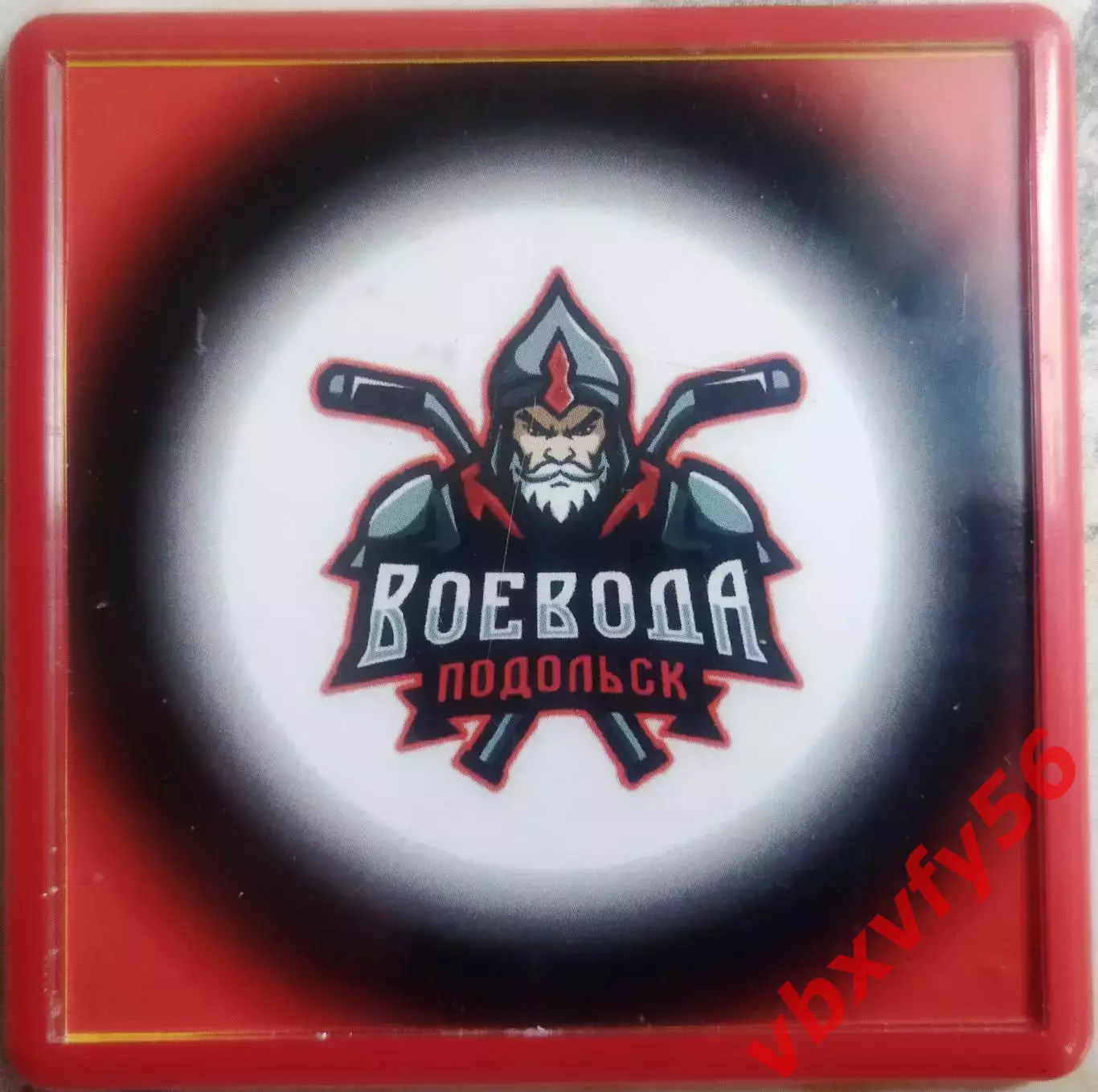 Магнит ХК Воевода (Подольск) хоккей НМХЛ