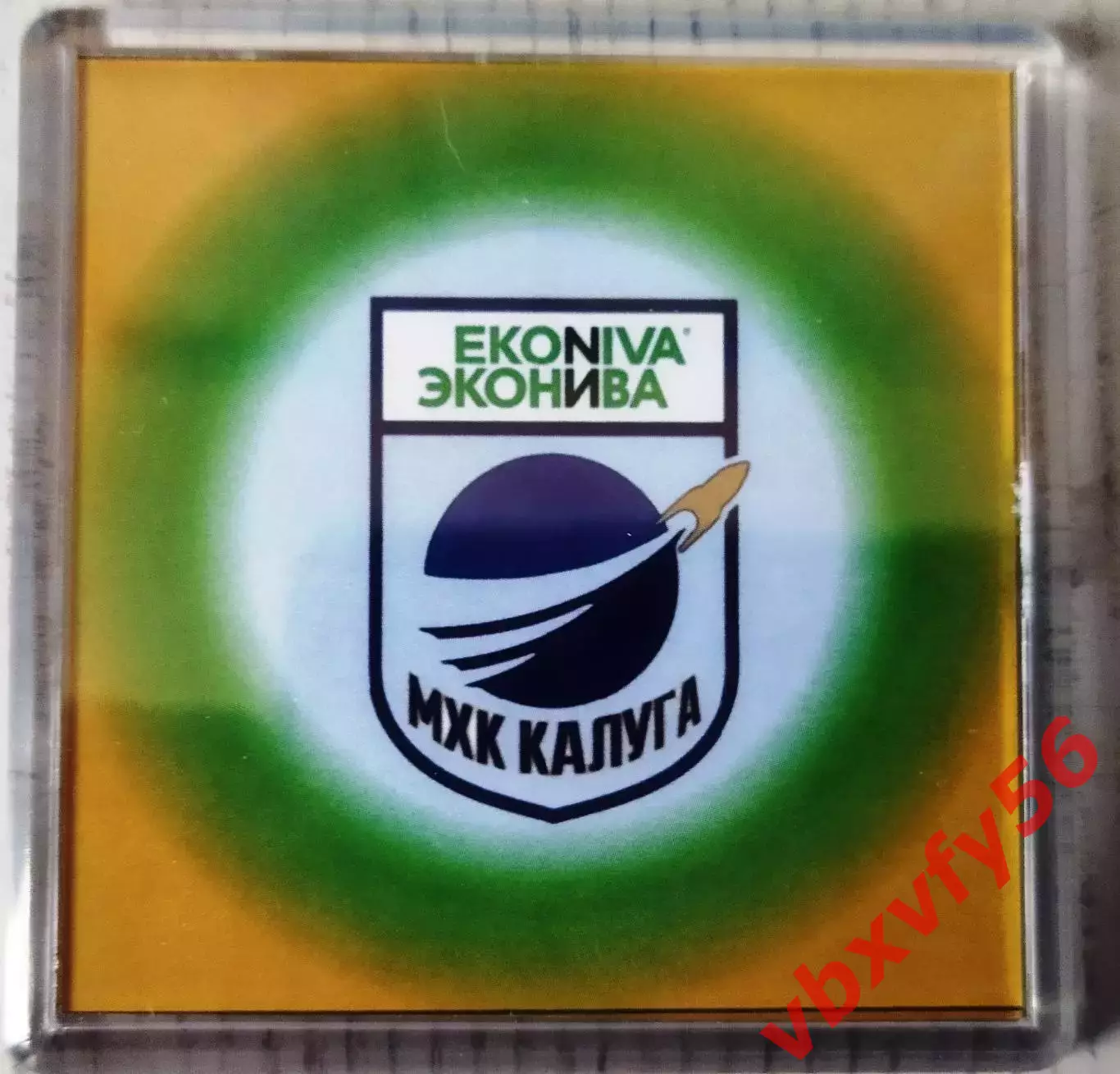 Магнит МХК Калуга (Калуга) хоккей НМХЛ