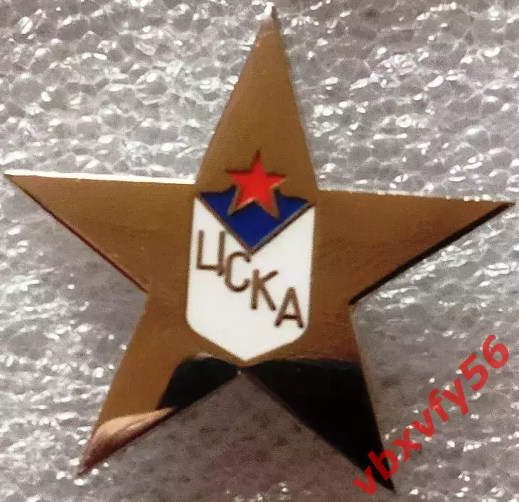 Значок ЦСКА Москва звезда серебро белая