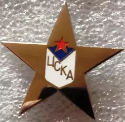 Значок ЦСКА Москва звезда серебро белая