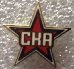 Значок СКА Санкт-Петербург новая эмблема хоккей 2