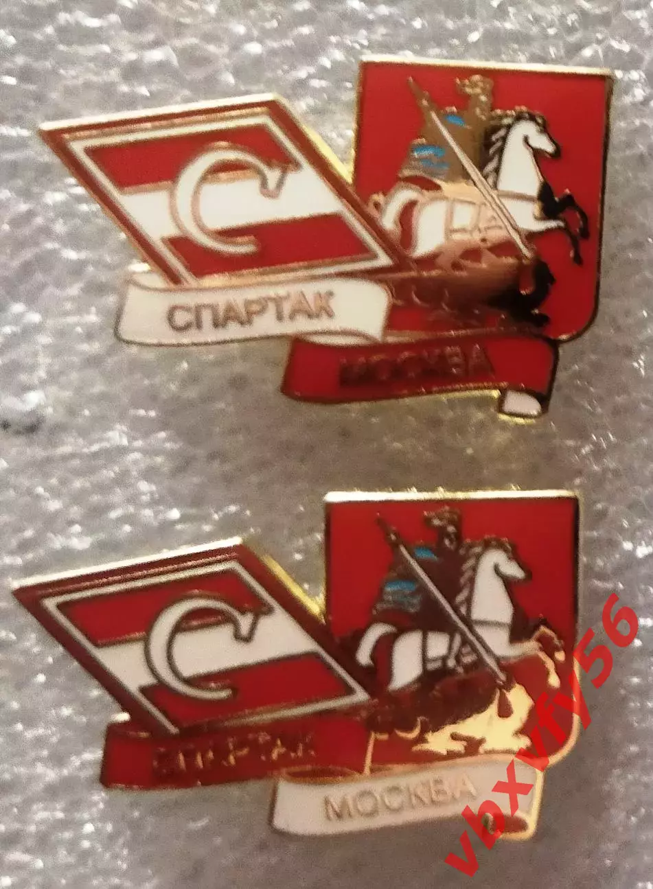 Значок Спартак(Москва)-Герб Москвы белый и красный