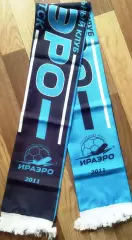 мфк ИрАЭРО (Иркутск) шарф шелк