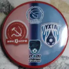 Значок матчевый мфкКПРФМосква-УХТА Ухта Круг закатный 2025-26