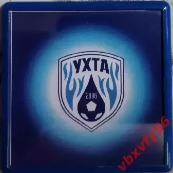 Магнит мфкУхтаУхта