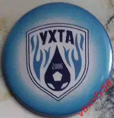 Значок мини-футбол Ухта (Ухта) закатный