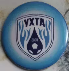 Значок мини-футбол Ухта (Ухта) закатный