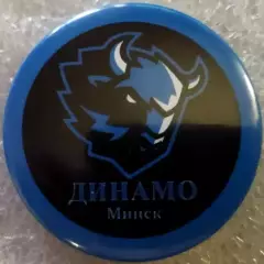 Значок Динамо Минск Круг закатный хоккей 2026