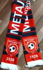 Металлист Королев шарф шелк